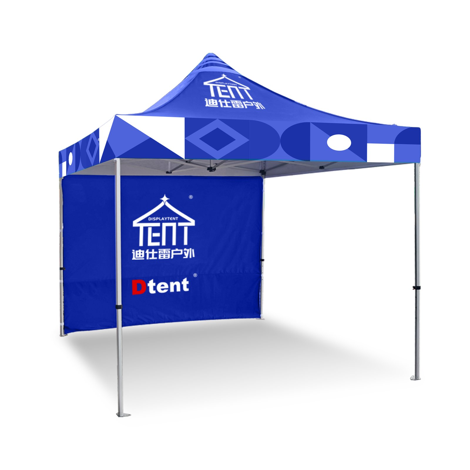 Complete printed trade show booth kit — canopy with sidewalls and feather flags