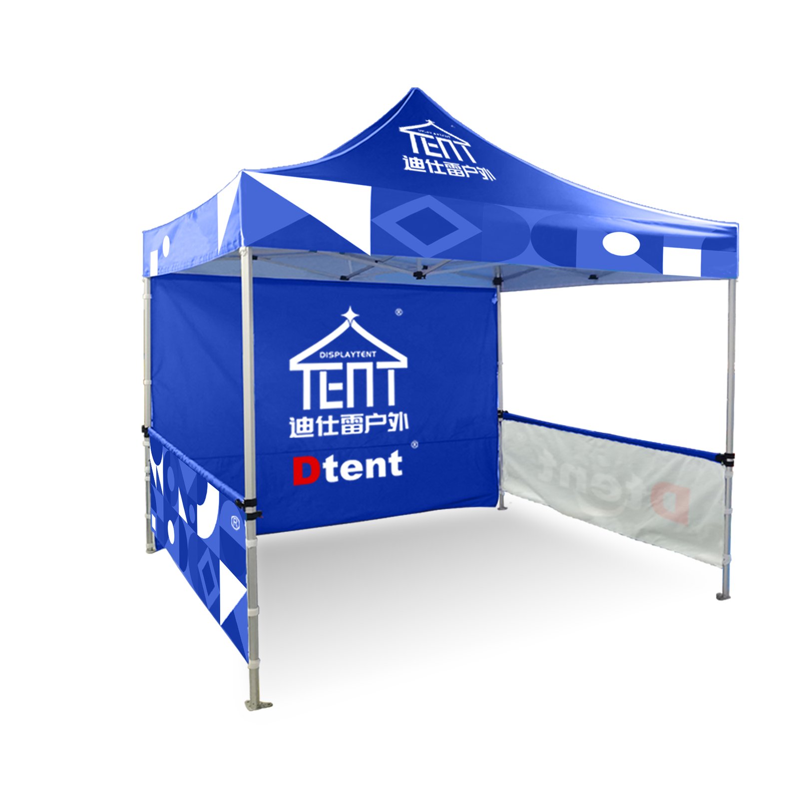 Canopy booth kit with full printed walls